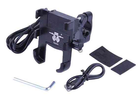 Крепление для телефона на руль HFCM-29 алюминий черный (с зарядкой) Мукачево