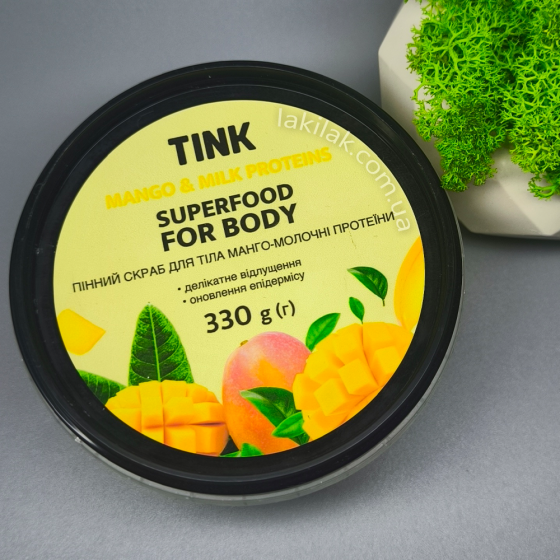 Скраб для тіла пінний Tink Манго-Молочні протеїни 330 грам Херсон