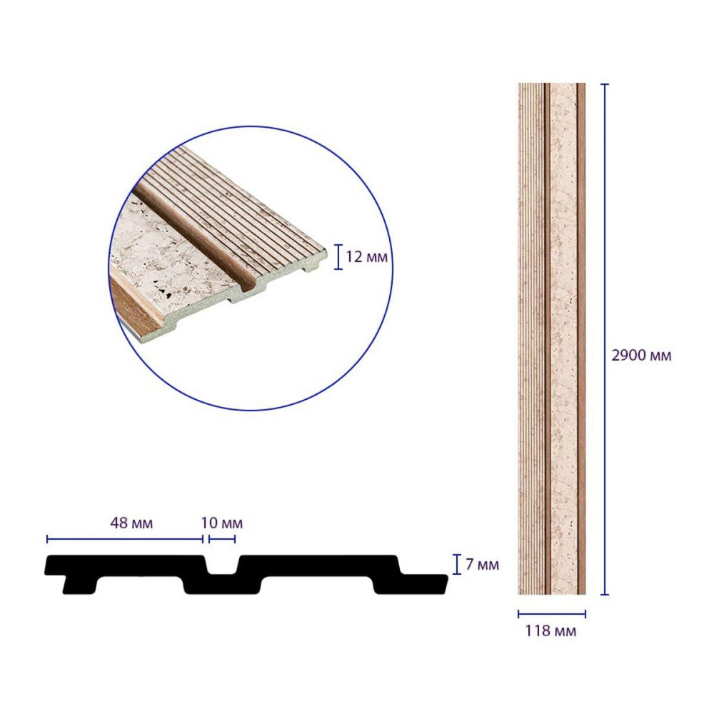 Рейка декоративная PS 2900х118х12мм Кремовый мрамор с золотыми вкраплениями SW-00001748 Киев - изображение 9