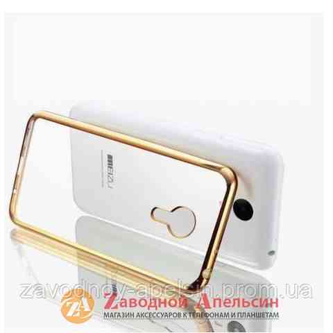 Meizu M2 чохол Electroplating Gold Одеса