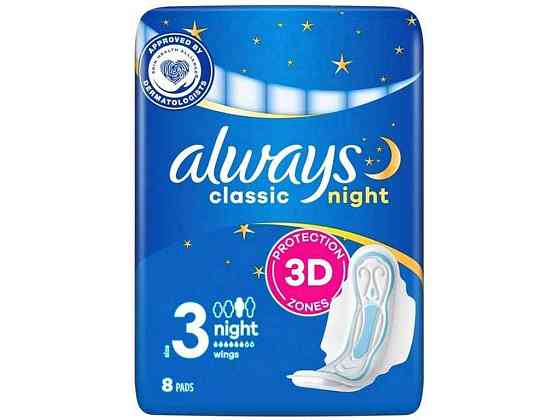Прокладки гігієнічні нічні 6к. 8шт Classic Night Single ТМ ALWAYS Київ