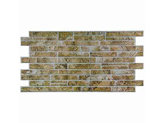 Декоративная панель 960*480*4мм ПВХ(D) SW-00001839 ТМ STICKER WALL Киев
