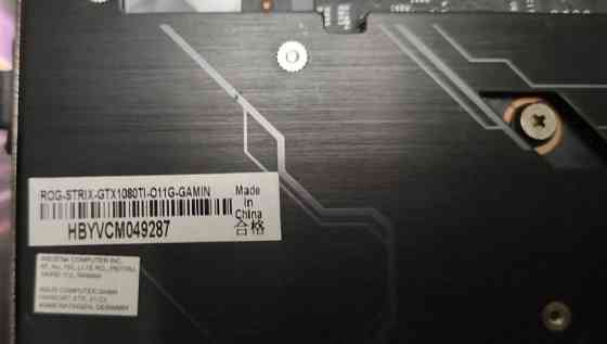 Відеокарта: ASUS GTX 1080Ti, STRIX 11 GB GDDR5X. Київ