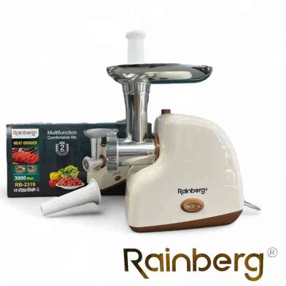 Мясорубка электрическая Rainberg RB-2319 с системой реверса насадка куббе 3000Вт Beige NH-47 Львов
