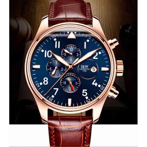 Мужские часы Carnival Grand Винница