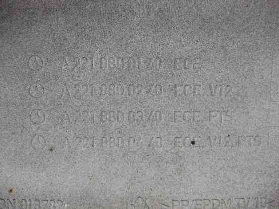 Mercedes-Benz  A2218800340 Бампер задній S-Class W221 до рестайлу чорний 197U зверху тріщина Одеса