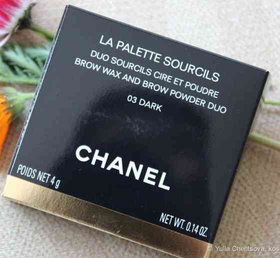 Палітра для брів Chanel La Palette Sourcils 03 DARK Слов'янськ