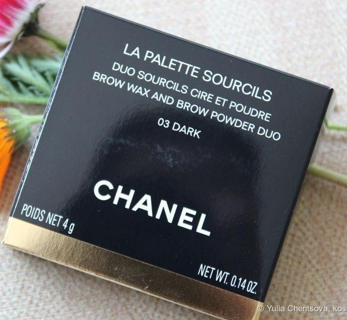 Палітра для брів Chanel La Palette Sourcils 03 DARK Слов'янськ - фото 3