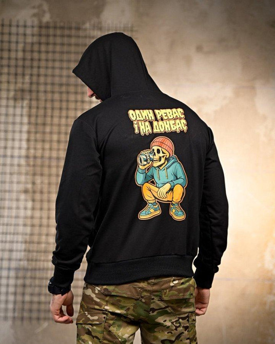 Милитари Худи revo black РП7415 Одесса - изображение 1