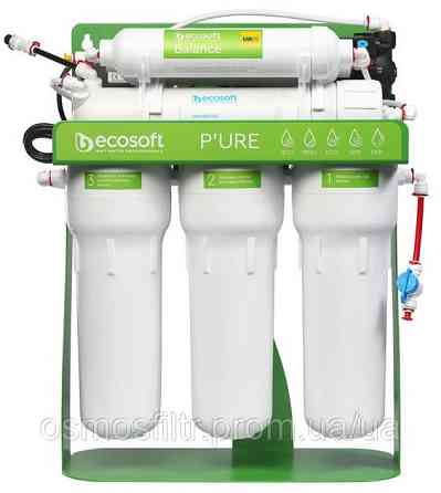 Фільтр зворотного осмосу Ecosoft P’URE BALANCE з помпою на станині (MO675MBALPSECO) Київ
