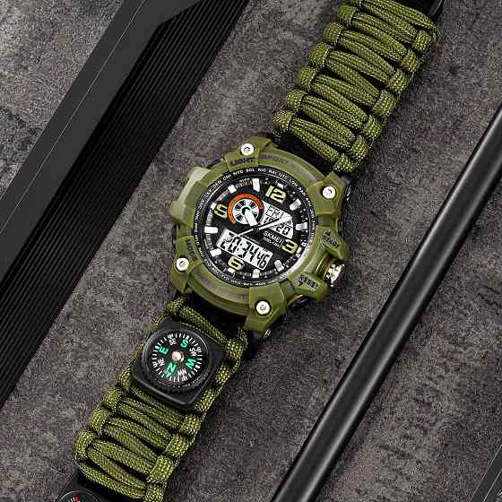 Skmei 1283NAG Army Green Київ