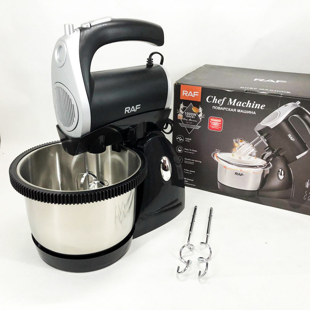 Кухонний міксер для швидкого приготування RAF R.6662 1000 Вт 3 л, Ручний міксер з чашею SL-54 Львів - фото 19