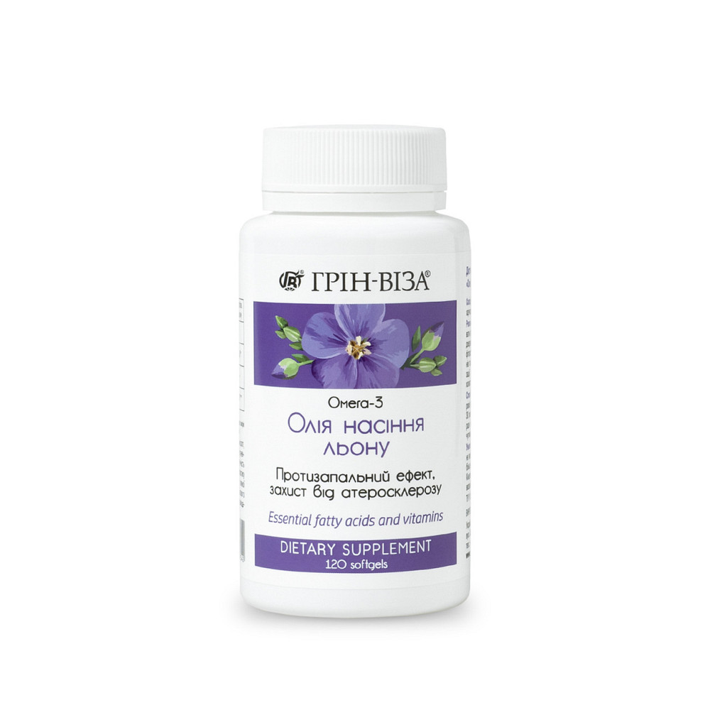 Олія насіння льону в капсулах / ТМ Грін-Віза / 120 капсул Київ - фото 2