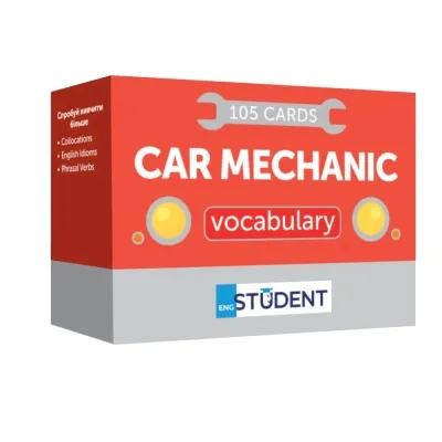Навчальний набір English Student Картки для вивчення англійської мови Car Mechanic (укр.) (591226003) Вінниця