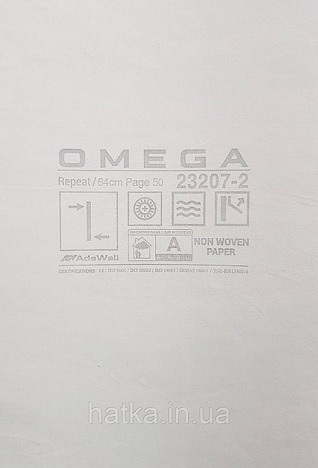 Шпалери вінілові на флізеліні AdaWall Omega1.06х10 абстракція хвиля зрізу каменю бежеві сірі срібло 23207-2 Київ - фото 3