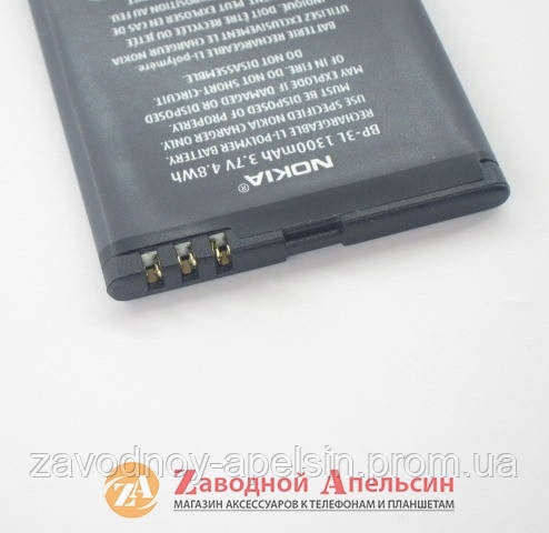 Аккумулятор батарея Nokia BP-3L 603 505 510 610 710 Одесса - изображение 2