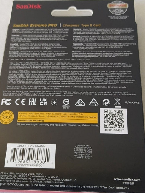 SanDisk 512 GB Extreme Pro CFexpress Type B (SDCFE-512G-GN4IN) НОВІ ! Харків - фото 1