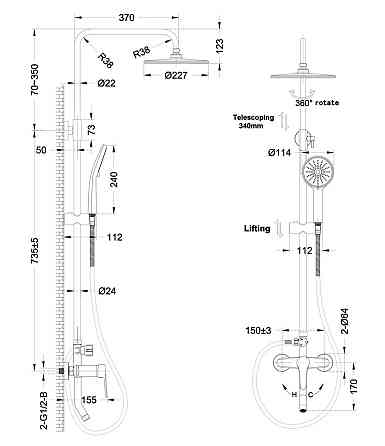 Душевая колонна со смесителем Mixxus Premium LAGUNA 009-J 3 режима (MI6825) Киев