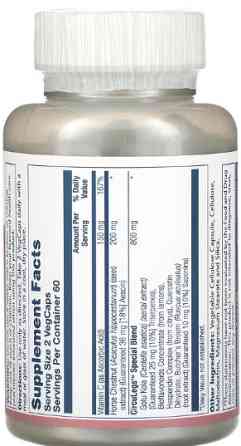 Добавка с конским каштаном Solaray CircuLegs Circulation Support 200mg - 60 vcaps Киев