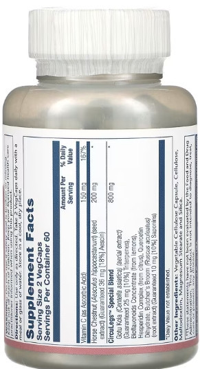 Добавка с конским каштаном Solaray CircuLegs Circulation Support 200mg - 60 vcaps Киев - изображение 2