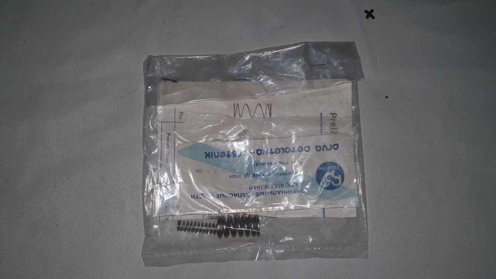 Ремкомплект клапана захисного одинарного КамАЗ, МАЗ. 100-3515009-20. Харків - фото 1