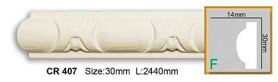 Молдинг полиуретановый с орнаментом Gaudi Decor CR 407 Flexi Днепр