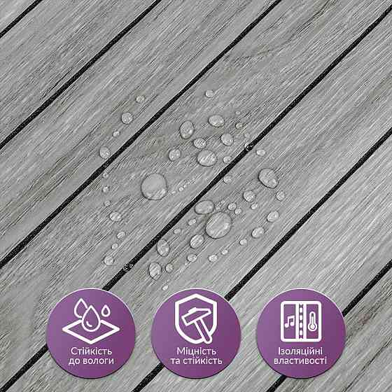 Покрытие виниловое самоклеющееся 3D рейки 600х600х2,8мм SW-00003247 Днепр