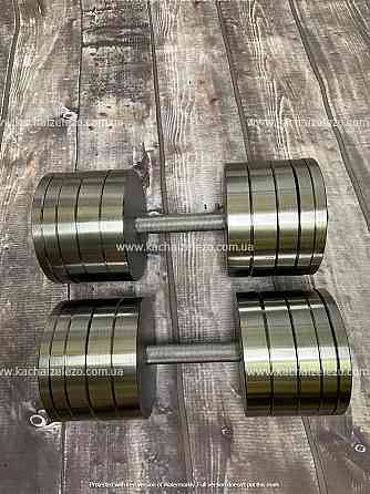 Набор 87 кг Штанга + Гантели металлические разборные 2 по 40 кг Гантели, гири, штанги и диски Киев