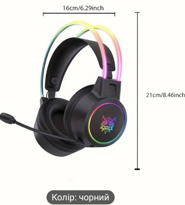 Наушники Onikuma X15 Pro Black. Харьков - изображение 1