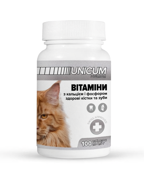 Вітаміни Unicum premium для котів з кальцієм та фосфором для зубів та кісток, 100 таблеток Вінниця - фото 1