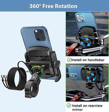 Тримач для смартфона з зарядкою на велосипед iMESTOU M8 Луцк