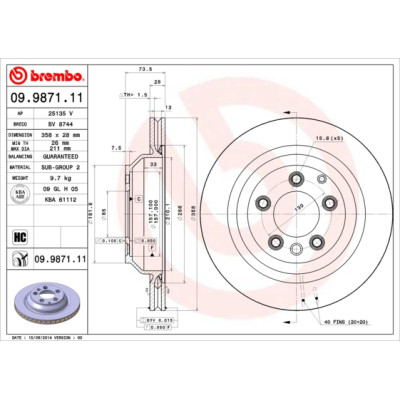 Гальмівний диск Brembo 09.9871.11 Вінниця - фото 1