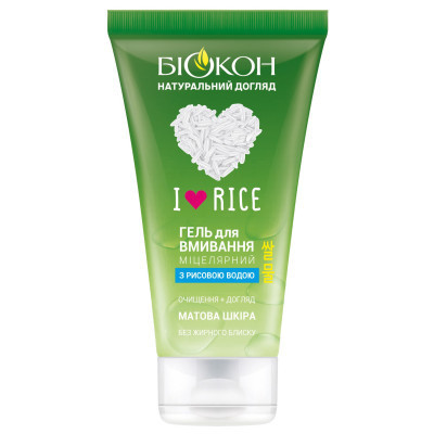 Гель для вмивання Біокон I Love Rice Міцелярний 150 мл (4823110300527) Вінниця - фото 1