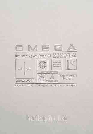 Шпалери вінілові на флізеліні AdaWall Omega1.06х10 геометрія 3д бежеві срібло 23204-2 Київ
