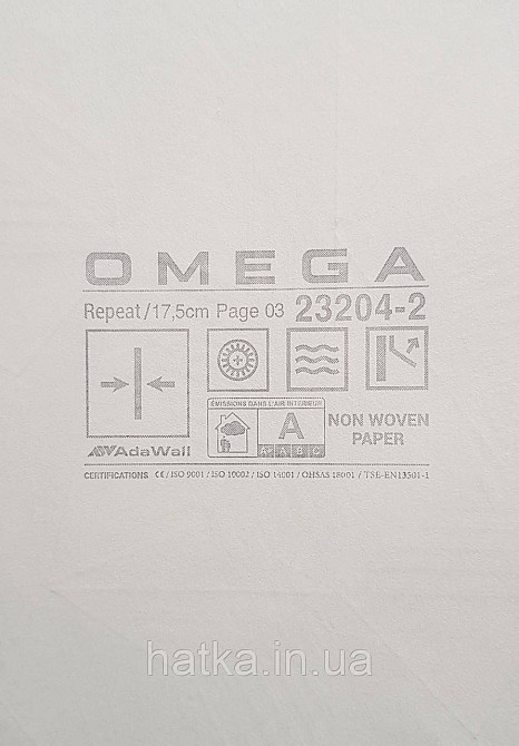 Шпалери вінілові на флізеліні AdaWall Omega1.06х10 геометрія 3д бежеві срібло 23204-2 Київ - фото 5