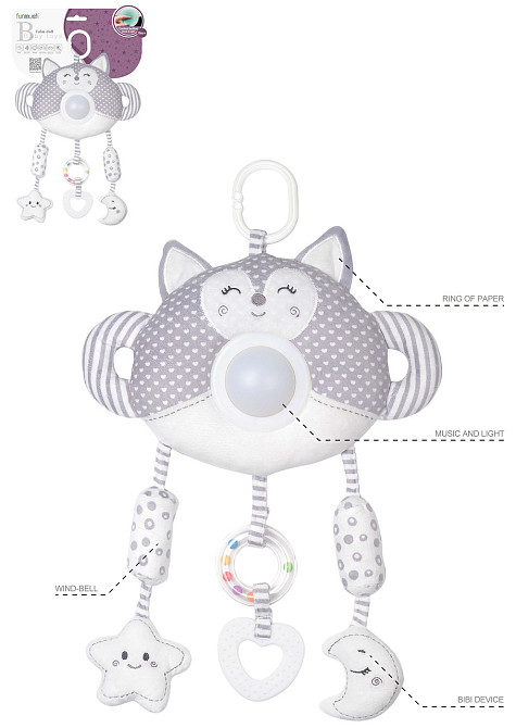 Игрушка музыкальная Funmuch Подвеска Лисичка со световыми эффектами (6756807) Киев - изображение 1