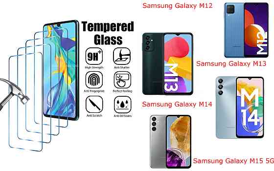 Захисне скло ArmorGlass для Samsung Galaxy M12, M13, M14, M15 5G – стійке до подряпин та ударів Київ