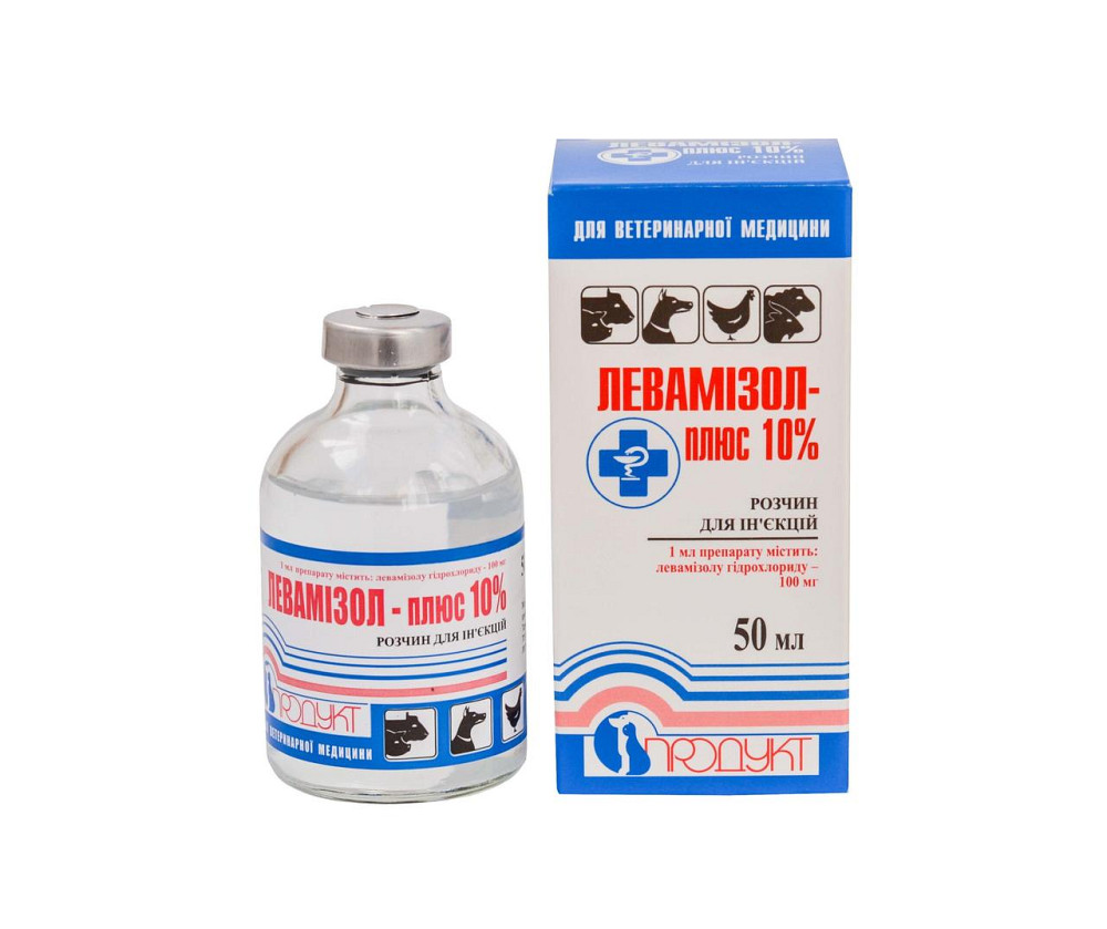 Левамизол-ПЛЮС 10%   50мл Продукт Винница - изображение 1