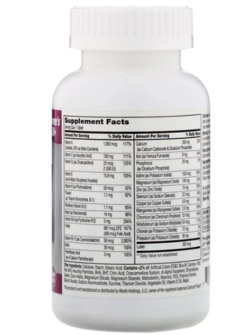 Поливитамины и мультиминералы (Sentry Senior Women's 50+) 100 таблеток Киев - изображение 2