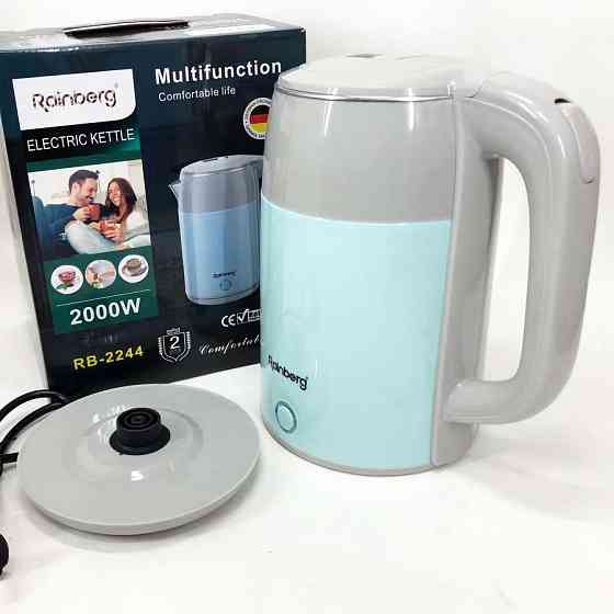 Электрочайник пластик, Электрочайник с индикатором включения, Бесшумный чайник, Тихий бытовой чайник OR-83 Львов