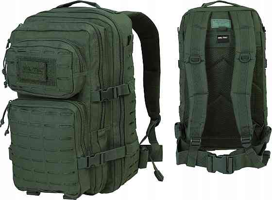 Тактичний Рюкзак 36 літрів із системою Molle 25 мм Mil-Tec від Sturm "Assault Laser Cut" (14002701)  Нововолинськ