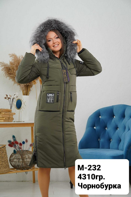 Жіноче модне зимове пальто з натуральним хутром.  Жіноча подовжена зимова куртка пуховик.  44-58р. Київ - фото 2