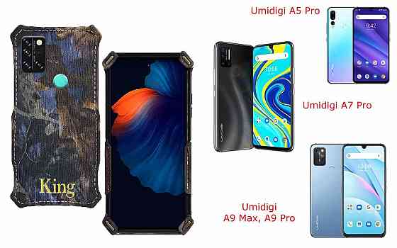 Бампер King для Umidigi A5 Pro, A7 Pro, A9 Max, A9 Pro, із посиленим корпусом, колір Граб Київ