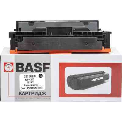 Картридж BASF Canon 046H, 1254C002/CF410X Black (KT-046HBK-U) Вінниця
