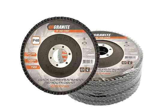 GRANITE Диск шліфувальний пелюстковий конусний GRANITE ZIRCONIA Т29 зерно 40 125×22 мм 5 шт 8-3 Київ