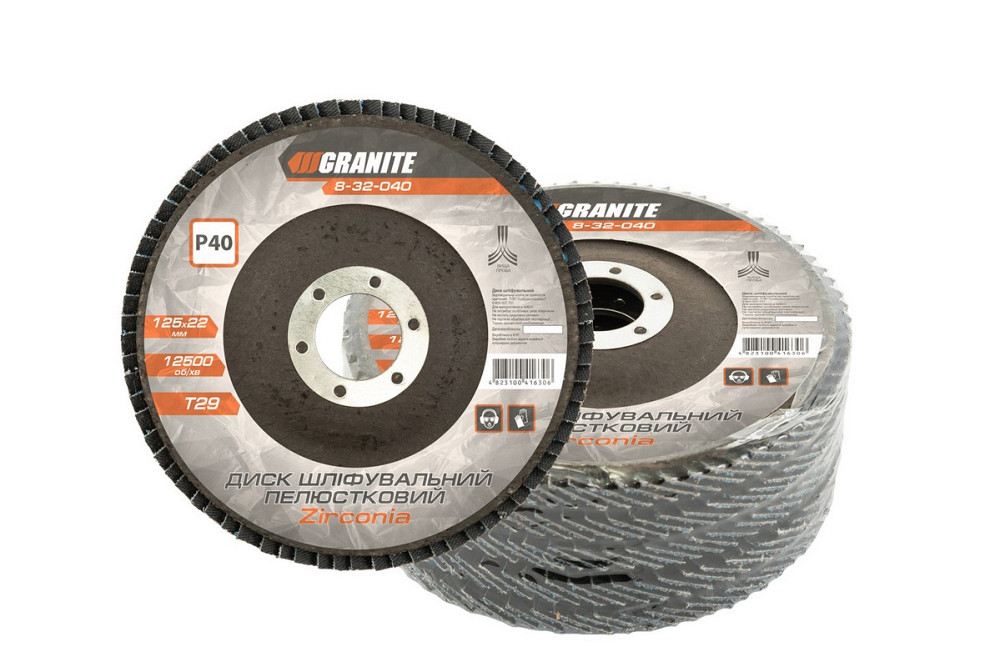 GRANITE Диск шліфувальний пелюстковий конусний GRANITE ZIRCONIA Т29 зерно 40 125×22 мм 5 шт 8-3 Київ - фото 1