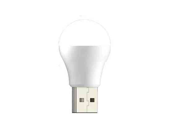 Лампа LED 1W USB Y1 ТМ XO Киев