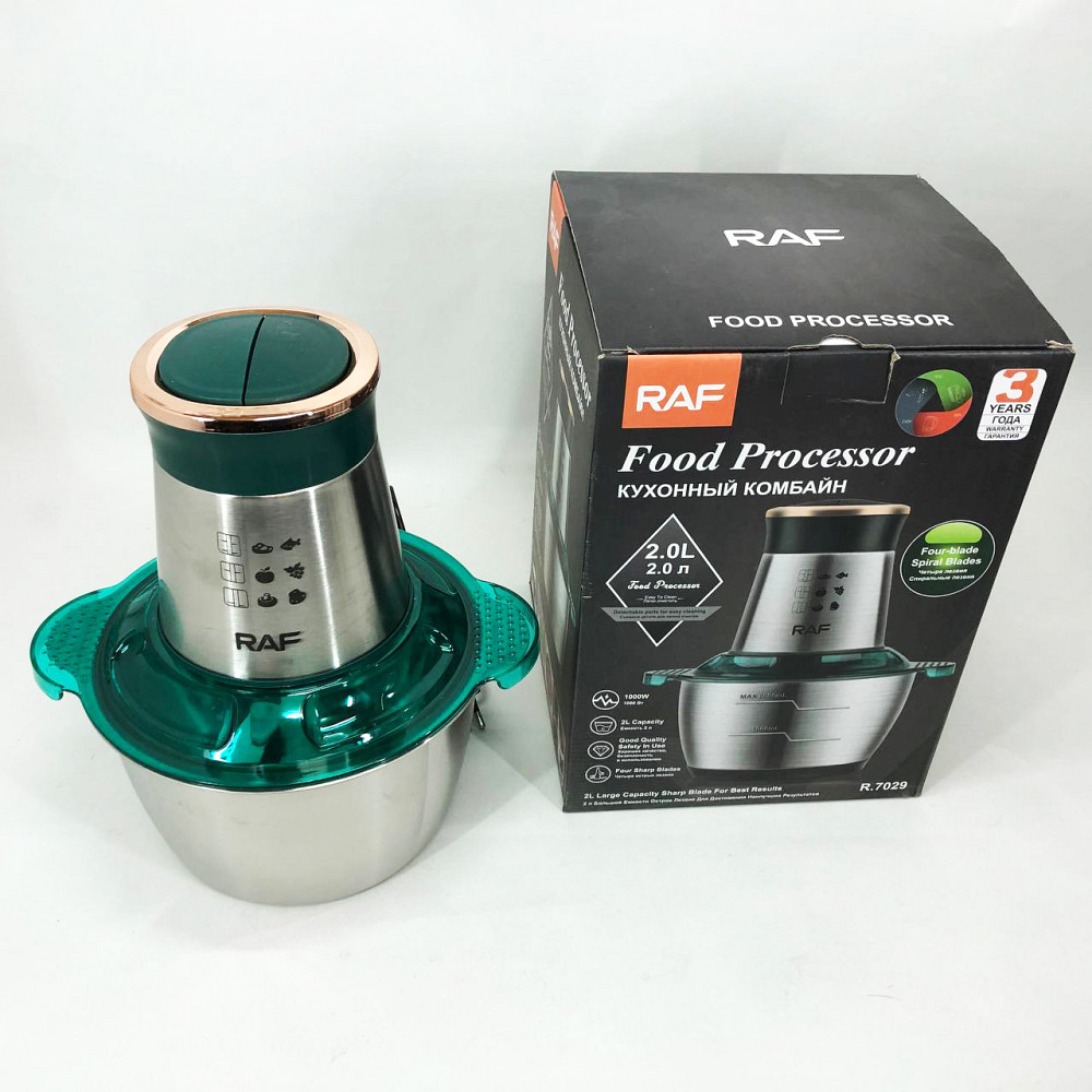 Ергономічний блендер для кухні, Компактний ручний блендер з чашею Високопотужний AZ-54 Івано-Франківськ - фото 7