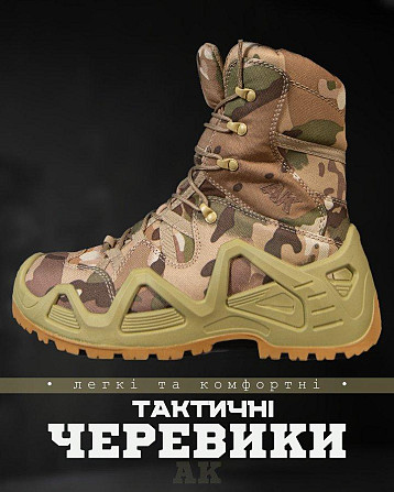 Тактичні черевики берці AK mtk up ВТ0548 Одесса - изображение 7