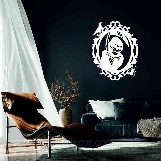 Декоративное настенное Панно «Смерть с косой», Декор на стену 50*39 см, Белый Киев